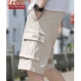 thumbnail image 3 of Pantalones cortos de verano para hombre, finos, holgados, de cinco puntos, informales, deportivos, de tendencia, para uso exterior, estilo Hong Kong, para hombre, 3 of 3