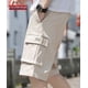 thumbnail image 2 of Pantalones cortos de verano para hombre, finos, holgados, de cinco puntos, informales, deportivos, de tendencia, para uso exterior, estilo Hong Kong, para hombre, 2 of 3