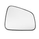 thumbnail image 1 of Retrovisor Derecho Unique Bargains Calefacción Espejo Cristal 1uds Blanco Vidrio, 1 of 7