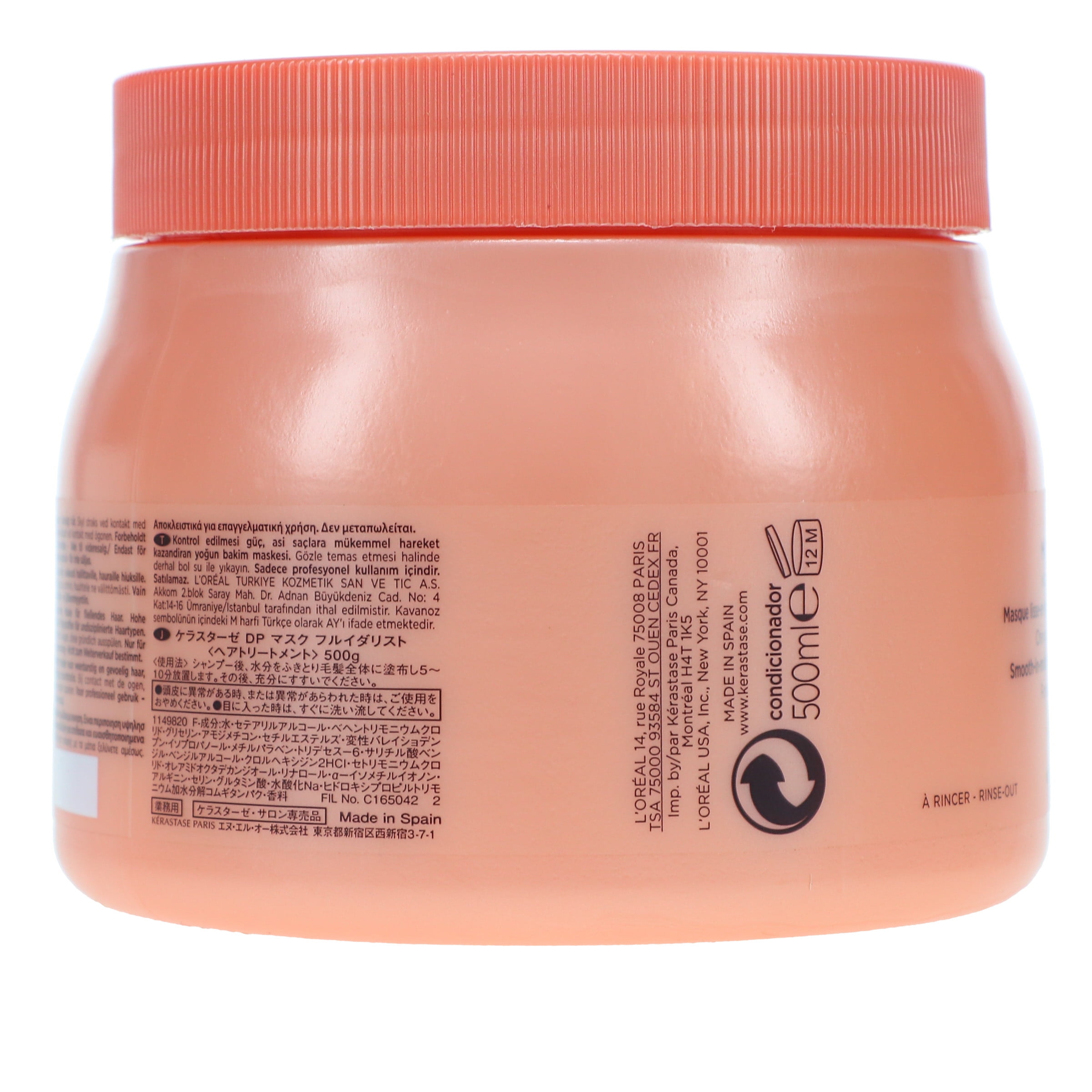 Kerastase Discipline Maskeratine 16.9 oz