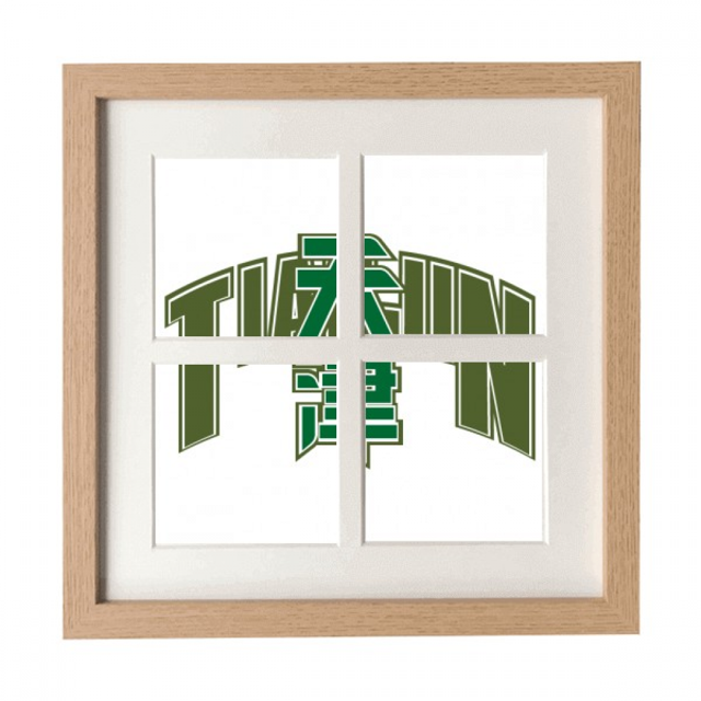 Tianjin provincial Model Pantalla de escritorio de pared de marco 4 aperturas
