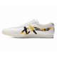 thumbnail image 3 of Onitsuka Tiger MEXICO 66 DELUXE WHITE/VIBRANT YELLOW 1181a578-101 Unisex Size, 3 of 6