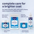thumbnail image 2 of Petpost Dog Whitening Shampoo - Brightens White & Light-Colored Coats - Watermelon Scent for Maltese, Shih Tzu, Bichon Frise & Poodles - 8 oz, 2 of 10
