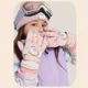 thumbnail image 2 of Guantes Invierno Niños Térmicos Guantes Unisex Invierno Frío, 2 of 7