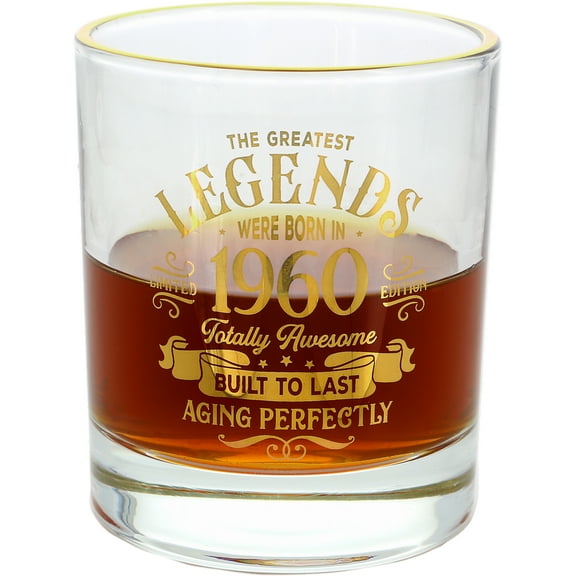 Pavilion Gift Company - 1960 - 8 oz Rocks Glass