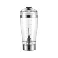 thumbnail image 1 of Digoo DG-VX1S Portable Electric Squeezer Bottle Orange Juice Shaker Mixer Cup- 450ML, 1 of 5