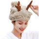 thumbnail image 1 of Bolsa de toalla para el cabello de microfibra, pañuelo de secado rápido, gorro de ducha, suave, absorbente, lindo gorro de secado para el cabello de dibujos animados, cabello mojado para mujeres, más largo y grueso, marrón JM, 1 of 5