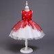 thumbnail image 3 of Halloween and Christmas dress up dresses, star bow performances, formal dresses, girls' dresses, ideal gifts for holiday occasio, 3 of 5