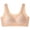 Khaki, variant on Levmjia Women Wireless Bras Comfortable Seamless Underwire Free Bras Daily Wear Breathable T Shirt Bra with Adjustable Straps for Sleeping Sports and Yoga