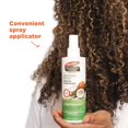 thumbnail image 6 of Palmer's Coconut Oil Formula Leave-in Conditioner, Coconut Oil 8.5 oz (Pack of 3), 6 of 8