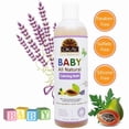thumbnail image 5 of OKAY Pure Naturals All Natural Baby Calming Bath - 12 oz / 355 ml, 5 of 5