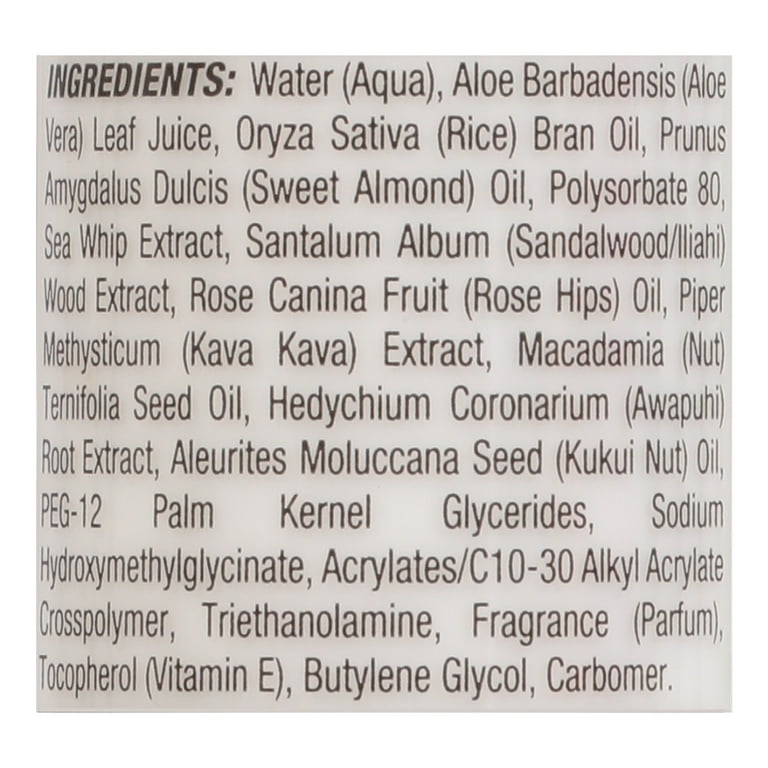 Hawaiian Blend Aloe After Sun Moisturizing Lotion (8 fl oz)