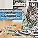 thumbnail image 5 of 25 Pieces Dyslexia Reading Strips Compatible Kids Animal Tracking Rulers, 5 of 5
