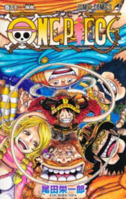 One Piece One Piece, Vol. 65: To Nothing, Book 65, (Paperback