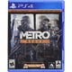 thumbnail image 1 of Metro Redux Playstation para Playstation 4 Estándar, 1 of 5