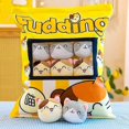thumbnail image 1 of Cute Snack Pillow Stuffed Animal Toys Pudding Decorative Removable Creative Toy Gifts for Teens Girls Kids (Yellow Cat8pcs), 1 of 5