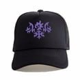 thumbnail image 1 of Gorra de béisbol Fates Hat Anime para hombre y mujer, deportiva, algodón, color negro, 1 of 1