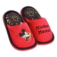 thumbnail image 2 of Pantuflas Ar-ra Rojo Para Niño [ara253] negro 13 MX, 2 of 9