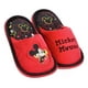 thumbnail image 2 of Pantuflas Ar-ra Rojo Para Niño [ara253] negro 18 MX, 2 of 9