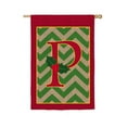 thumbnail image 3 of Evergreen Burlap Regular Flag - Holy Monogram C, 3 of 7