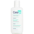 thumbnail image 1 of Limpiador espumoso CeraVe para piel normal a grasa, 88 ml, 1 of 3