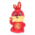 thumbnail image 1 of Juguete De La Muñeca De La Felpa Del Conejo, Juguete Festivo Lindo De La Felpa Del Conejo Del Detalle Vivo Del Diseño Precioso Para El Sitio ANGGREK Otros, 1 of 8