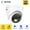 1Pcs, variant on ANNKE 3K PoE Security Camera, Outdoor Turret Surveillance Wired Cameras for Home Security, AI Human/Vehicle Detection, Smart Dual Light, Color Night Vision, 120 dB WDR, 2.8mm Lens, Built-in Mic