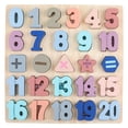 thumbnail image 1 of figatia Wooden Puzzle Board Toys Brain Teaser Early Education Toy Developmental Teaching 1 to 20 Numbers, 1 of 5