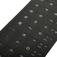 thumbnail image 3 of Diseño de etiqueta de cubierta de teclado de portátil en portugués negro para PC Mac, 3 of 6