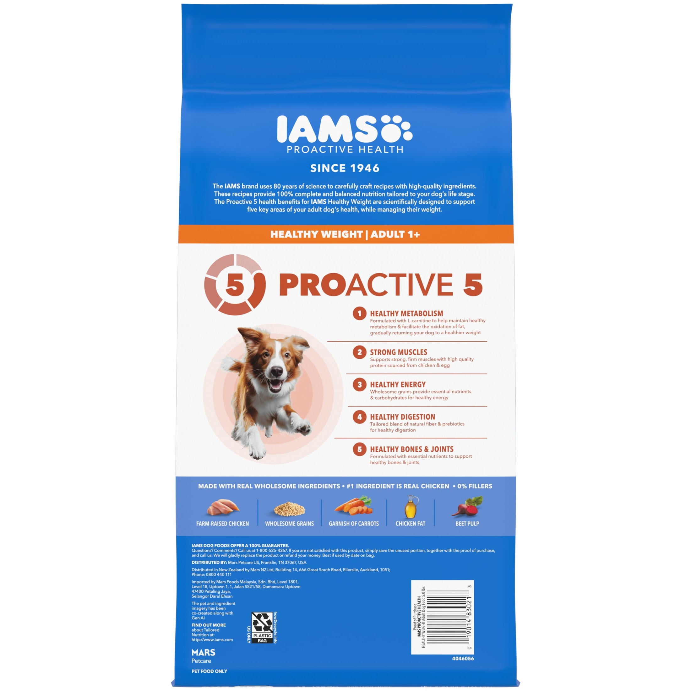 IAMS Proactive Health Healthy Weight Adult Chicken & Whole Grain Recipe Dry Dog Food, (4) 5 Lb Bags