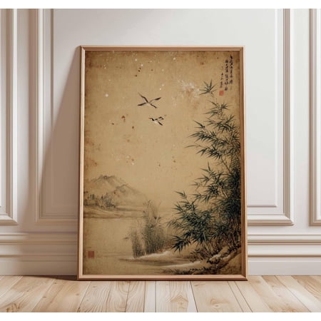 Japanese Bamboo and Birds Poster Ink Wash Wall Art Traditional Nature Scene Print Zen Rive