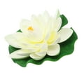 thumbnail image 1 of 18cm Artificial Water Lily Floating Lotus Flower Pond Aquarium Decor Multicolor, 1 of 5