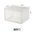 thumbnail image 1 of %a Plastic Simple Flip Combination Shoe Cabinet Home Dormitory Magnetic Suction Storage Box Non-Acrylic Transparent Shoe Box, 1 of 6