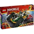 thumbnail image 3 of LEGO NINJAGO Ninja Team Combo Vehicle, 4 in 1 Ninja Playset for Kids with Glider, Off-Road Racer and 2 Motorcycle Toys, Birthday Gift for Boys and Girls, Ninja Toy with 6 Minifigures, 71820, 3 of 8