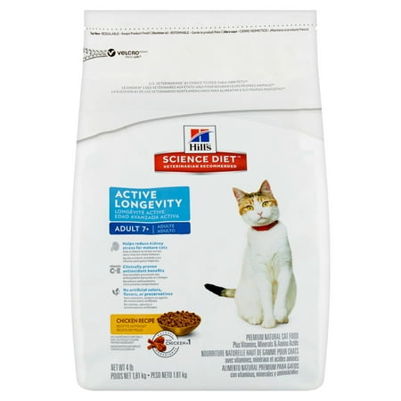 Active Longevity Dog Food Lbs Active Longevity Dog Food Lbs