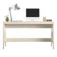 thumbnail image 2 of Ameriwood Home Lennon Console Table, Ivory Oak and Faux Rattan, 2 of 9