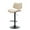 Beige_1pc, variant on Hassch Upholstered Swivel Bar Stools Set of 2, Height Adjustable 25"-33.4" Counter & Bar Height Armless Chairs with Curved Bentwood Backrest, Faux Leather Seat & Sturdy Metal Pedestal Base (Black)