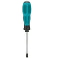 thumbnail image 1 of U-Shaped Screwdriver, Magnetic Spanner Head Screwdriver Simple Practical Alloy Steel  For Outdoor Work 1.7mm, 1 of 8