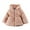 Khaki, variant on TAIAOJING Baby Girls' Hooded Jacket Toddler Winter Windproof Thicken Warm Outerwear Windbreaker Coat 6-12 Months