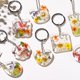 thumbnail image 4 of Molde de resina para llaveros LET'S RESIN de silicona con 16 cavidades, 4 of 7