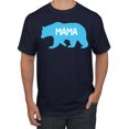 thumbnail image 2 of Wild Bobby Mama Bear Boy Mom Men Tee, 2 of 6