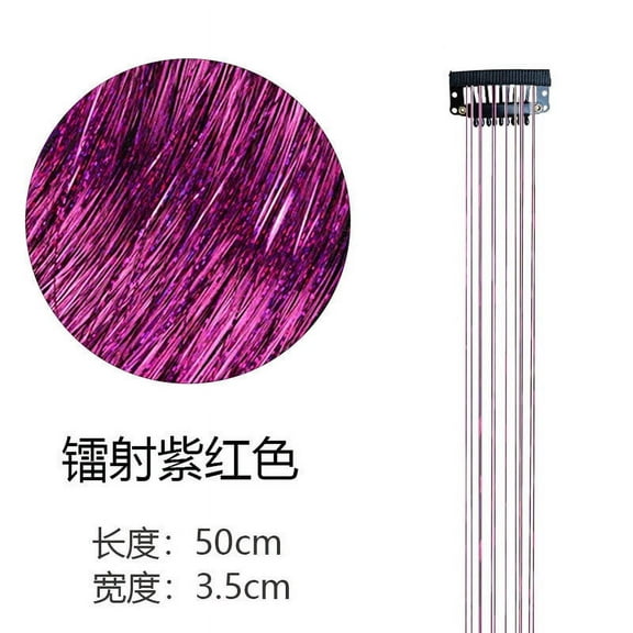 Xiao Hua 8 Pcs Clip in Hair Tinsel , 20 Inch Heat Resistant Glitter Fairy Hair Tinsel Clip in Extensions, Sparkle Strands Festival Gift Party Hair Accessories for Women Girls，Purple red