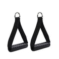 thumbnail image 1 of Hexagon Rubber Handle, Cable Machine Accessory Resistor Band (2 Pieces, Black), 1 of 5