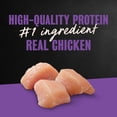 thumbnail image 6 of Cesar Classic Loaf in Sauce Wet Dog Food Grilled Chicken Flavor, 3.5 oz. Easy Peel Trays, 24 Count, 6 of 15