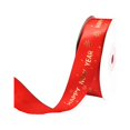 thumbnail image 1 of HEVIRGO 1 Roll Christmas Theme Wrapping Ribbon Snowflake Pattern Polyester Wedding Gift Christmas Ribbon Party Decor, 1 of 11