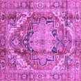 thumbnail image 1 of Ahgly Company Indoor Square Persian Purple Traditional Area Rugs, 4' Square, 1 of 4