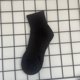 thumbnail image 1 of Calcetines de hombre de otoño e invierno de color sólido de longitud media calcetines de invierno estilo Hong Kong medias de marea negras de altura media calcetines deportivos de algodón para las, 1 of 6