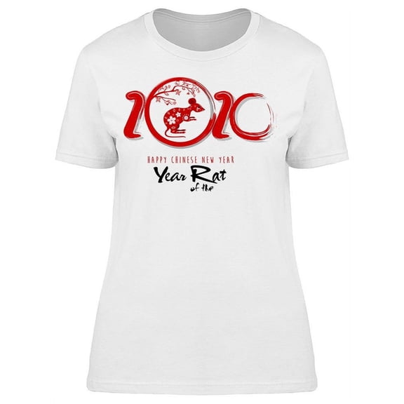 Beginning Of A Year T-Shirt Women -Image by Shutterstock, Female x-Large