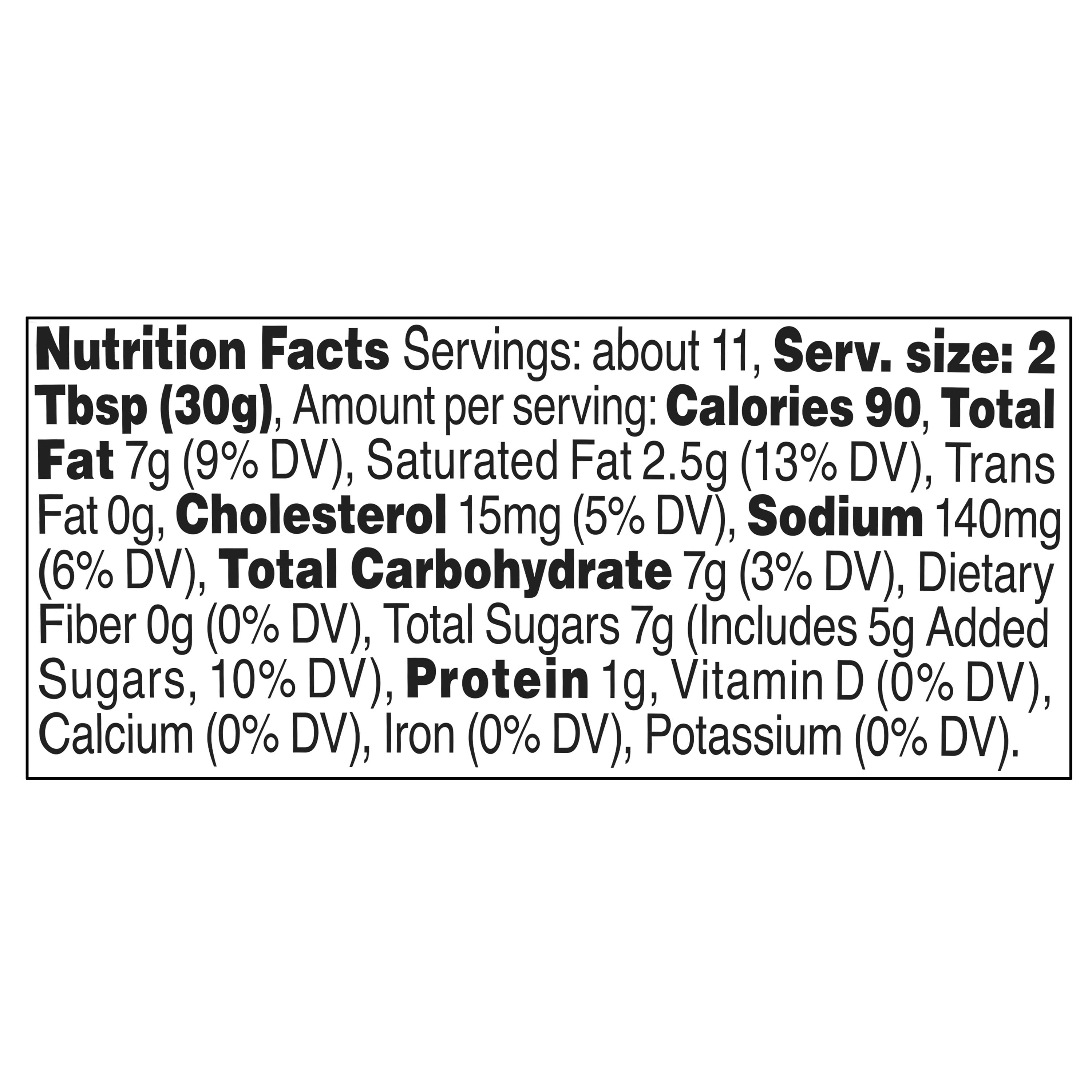 Marketside Cranberry Jalapeno Dip, 12 oz (Refrigerated)