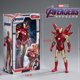thumbnail image 2 of Marvel Avengers Figuras de acción Thanos Spiderman Ironman MEDk Services.com América Anime Modelo Juguetes Regalos 18 cm para niños, 2 of 5